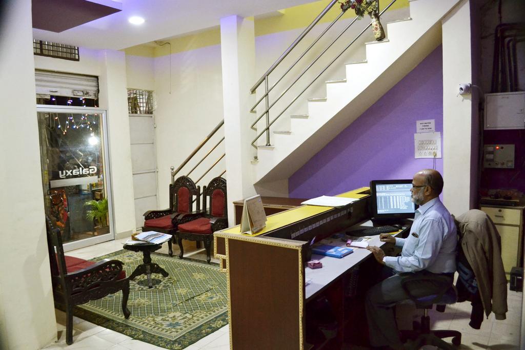 Hôtel Galaxy Comforts à Mysore Extérieur photo