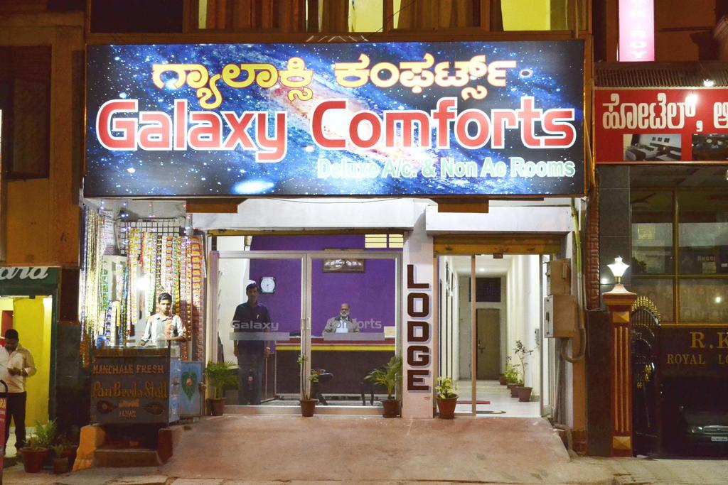 Hôtel Galaxy Comforts à Mysore Extérieur photo