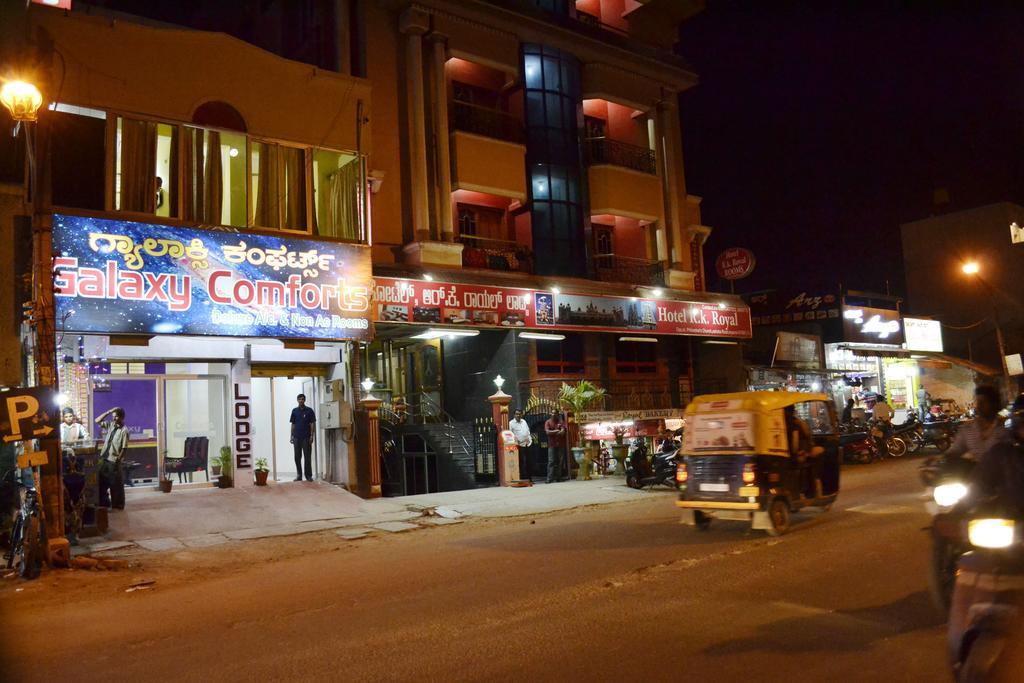 Hôtel Galaxy Comforts à Mysore Extérieur photo