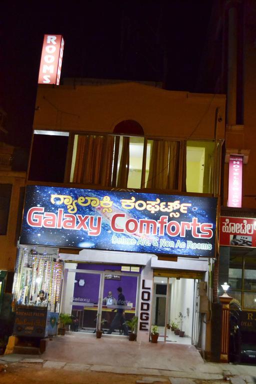 Hôtel Galaxy Comforts à Mysore Extérieur photo
