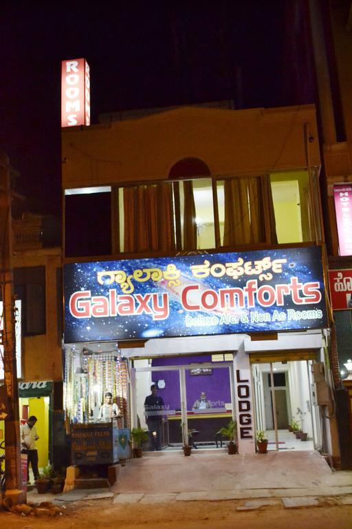 Hôtel Galaxy Comforts à Mysore Extérieur photo