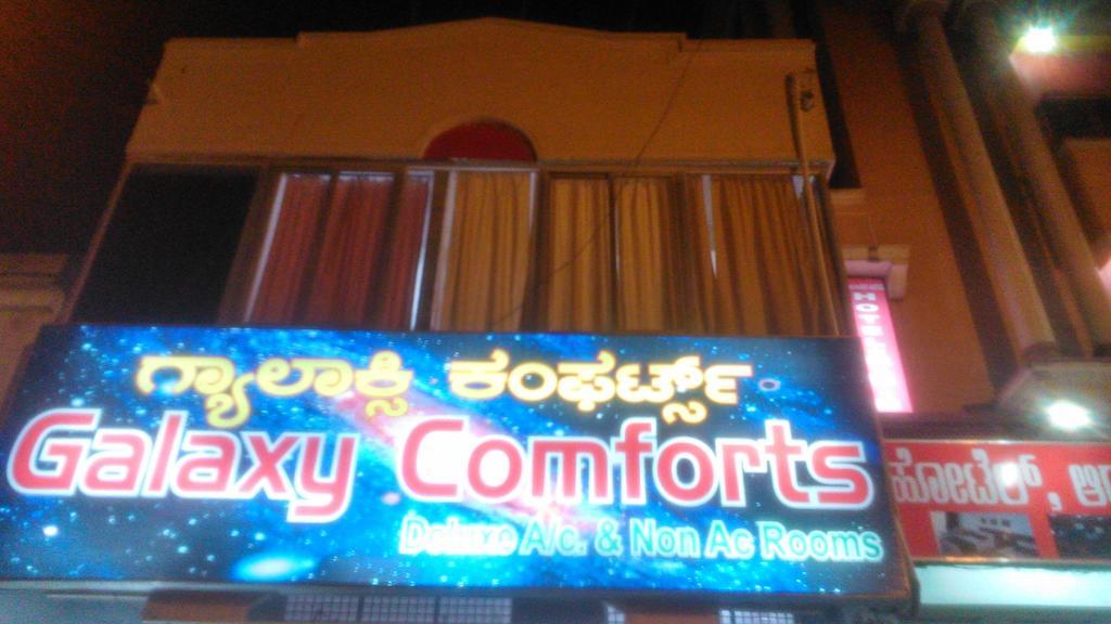 Hôtel Galaxy Comforts à Mysore Extérieur photo
