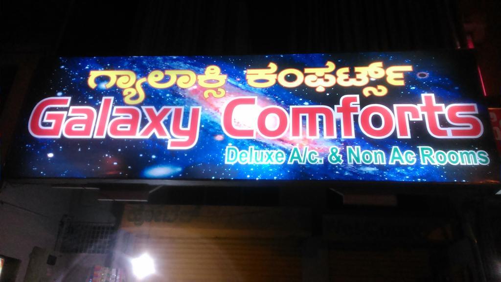 Hôtel Galaxy Comforts à Mysore Extérieur photo