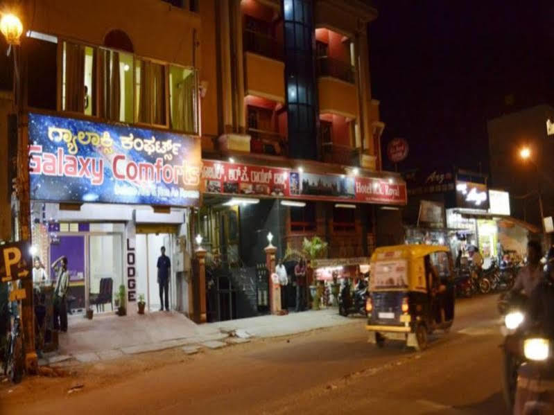 Hôtel Galaxy Comforts à Mysore Extérieur photo